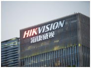 海康威视全线崩坍,新基建投资轮不到安防一哥?