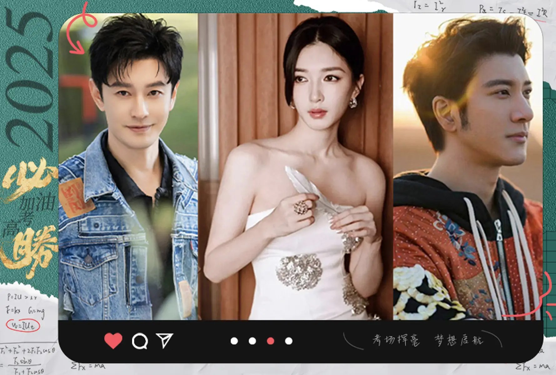 TVB小花被问与大37岁男星父女恋!自爆家人看到报道后反应!爸爸早前心脏骤停奇迹苏醒!