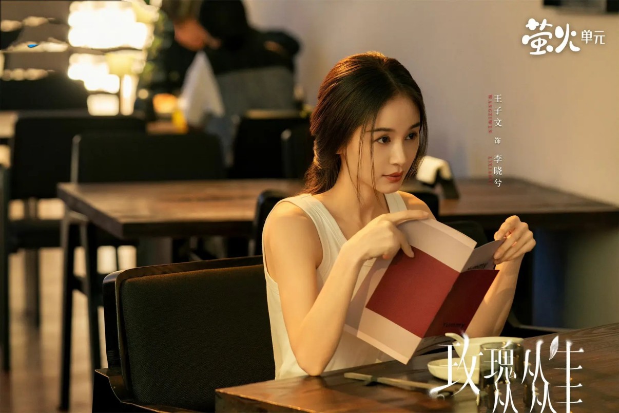 《探宝说创团》：当文博创新遇见综艺表达，一场博物馆里的文化盛宴